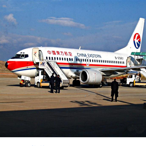 河池金城江航空托运-当日到达,轻松快捷